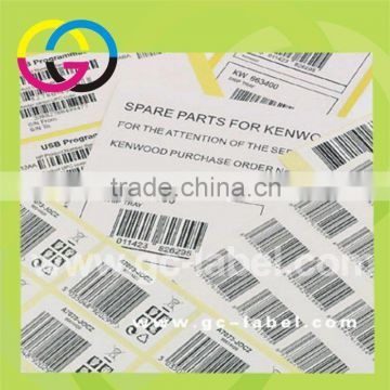 Low price and high quality self-adhesive paper barcode stickers and labels