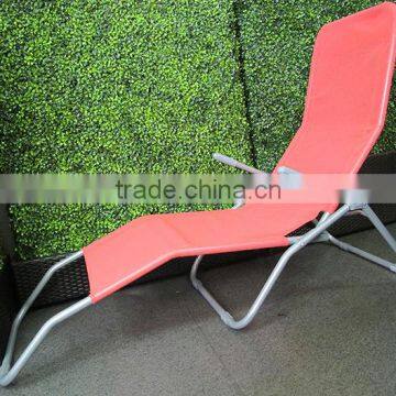 Luxury seat feeling folding reclining beach chair