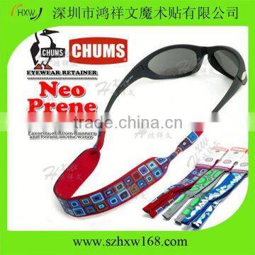 Neoprene Sunglasses Neck Strap, Custom Neoprene Sunglass Strap