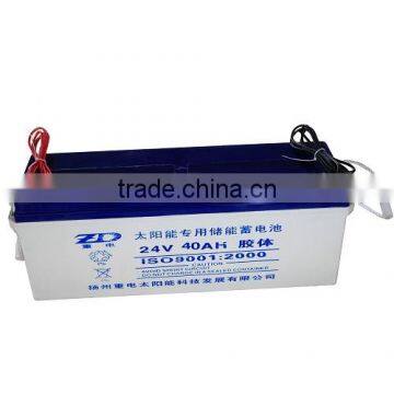 solar battery 24v 40Ah battery