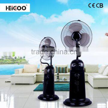 Indoor Electric Stand Mist Fan