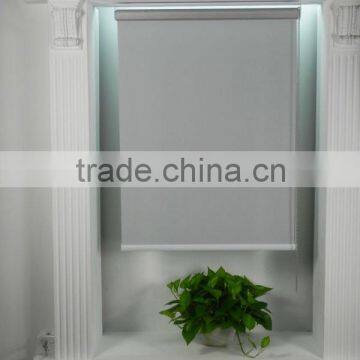 fabric screen curtain