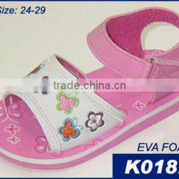 Lovely Baby Shoes