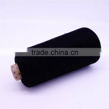 5050 acrylic aryon yarn blend yarn dyed cone yarn free yarn samples