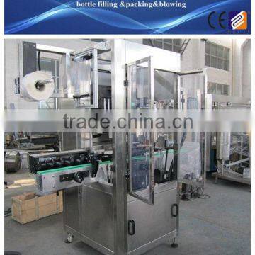 Bottle Labeling Machine