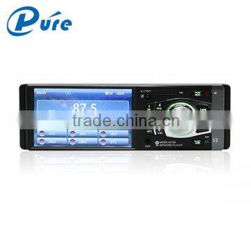 4" HD display screen good design 1 din car mp5 player with bluetooth and reversing function