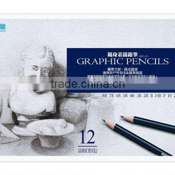 GRAPHIC PENCILS (12 GRADES, PLASTIC CASE)