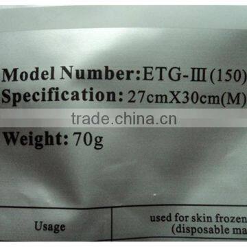 Cryolipolysis Membrane, 3 Size Anti-freeze Membrane, Used in Anti-frostbite Technology photo-5