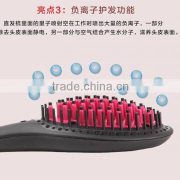 LCD digital high quality AU EU UK USA PLUG Anti-Scald Electric Hair straightener brush straightening brush