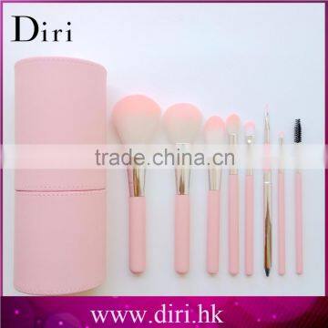 8PCS Pink Cosmetic Makeup Brush Set