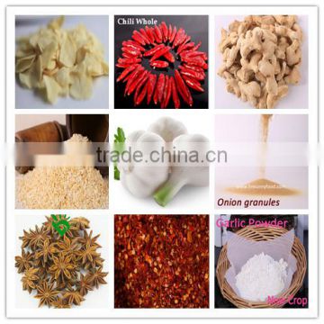 Factory Supply Bulk Dried Vegetable flakes