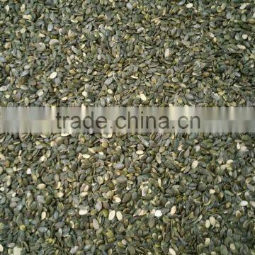 Pumpkin Seeds Kernels Grown Without Shell A photo-4