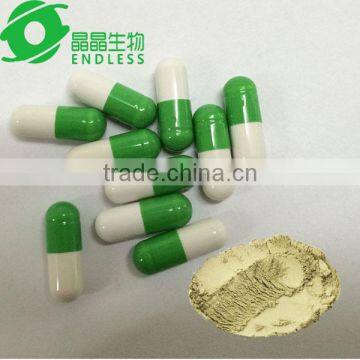 lotus leaf extract nuciferine powder dody Slender capsule loss weight