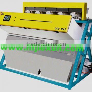 PU Recycled Plastics Ccd Sorting Machine
