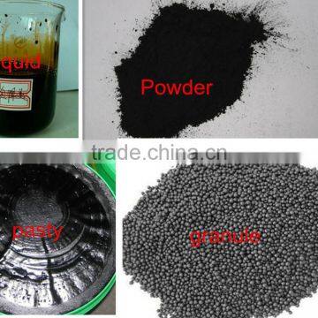 seaweed organic granular fertilizer