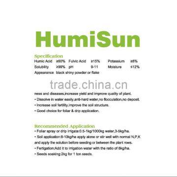 Potassium Humate Humic Acid Organic Fertilizer