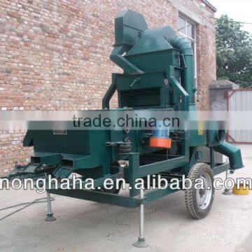 2014 model Seed cleaner & grader