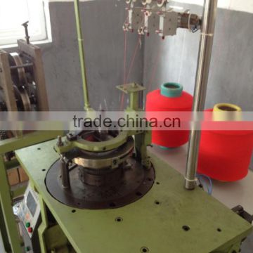 Automatic Kitchen dish cloth weaving machine from factory supplier