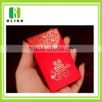 Custom packaging used for weeding plastic money envelopes