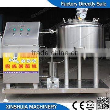 Low Investment Water Cooling Milk Pasteurizer Machine price