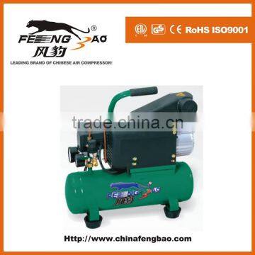 0.75KW 1HP low noise portable air compressor