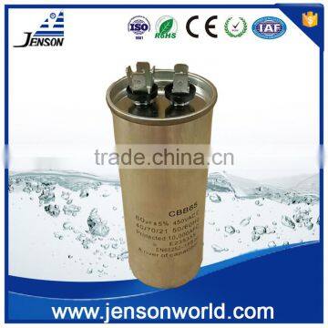 Jenson Aluminum shell cbb65 250v 450v 650v ac cbb65 motor run capacitor
