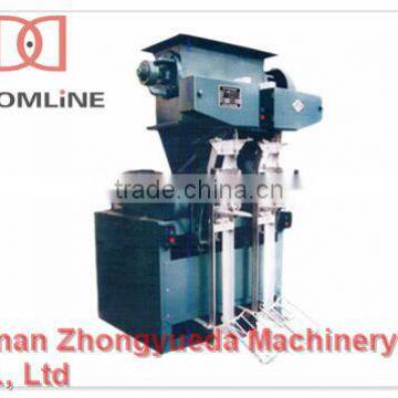 Two Nozzles Cement Powder Packing Machine photo-5