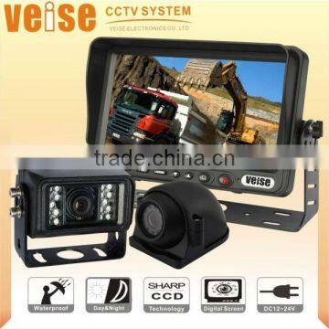 7 inch Video Surveillance System for Trucks/Farm Tractor/Heavy Equipment/Fork-lifts/RV