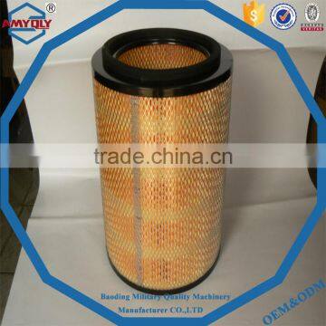 Hot sale Fuel /oil filter for single cylinder diesel engine agriculture tractor parts