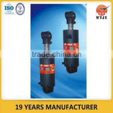 Hydraulic Steering Boat Ship Marine photo-6