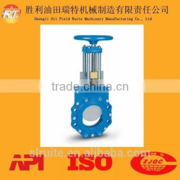 ANSI Class 150 Wafer/Lug Knife Gate Valve