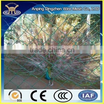 Woven Wire Fence used by Zoos/Chain Link fence for Animal Protection application