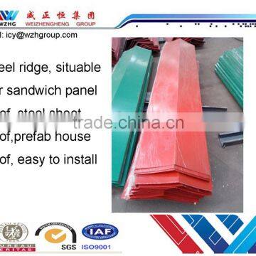 Bamboo Shape Circular Ridge/Color Roof Ridge Cap / Steel Workshop Use Roof Ridge photo-3