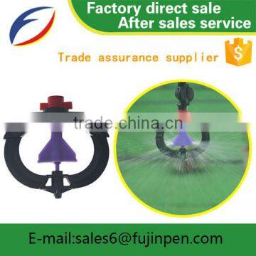 Irrigation watering nozzle for micro sprinkler irrigation system