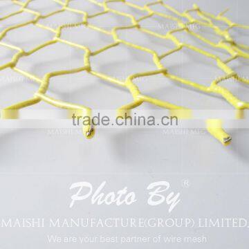 Hexagonal Farm Fence photo-3