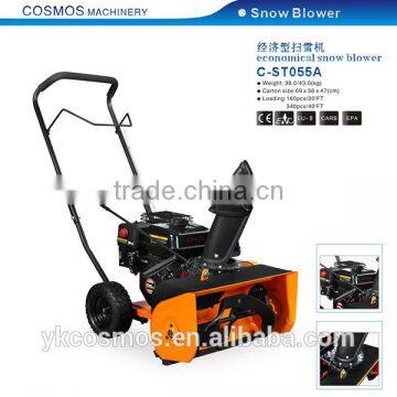 C-ST055A Unique Mini Gasoline Snow Blower 5.5HP