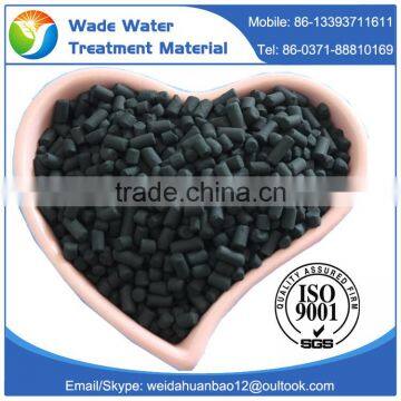 Ctivated Carbon High Quality and Cheep photo-3