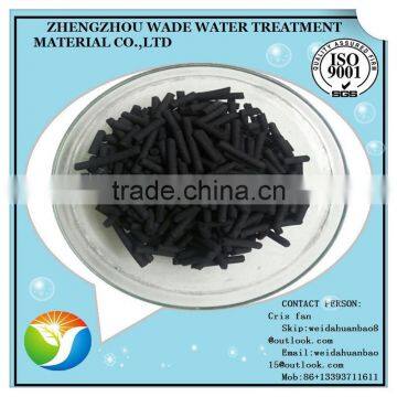 Good Qualty Air & Water Treatment Anthracite-based Columnar Active Carbon photo-4