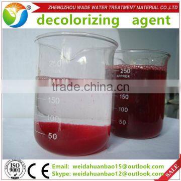 Excellent quality cheap high polymer flocculant decolorizing agent for textile mill / industrial grade colorless price