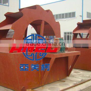High Efficient Durable Artificial Sand Washer/silica Sand Washing Machine