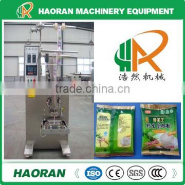 Low Error And Accuracy Chilli Powder And Packing Machine