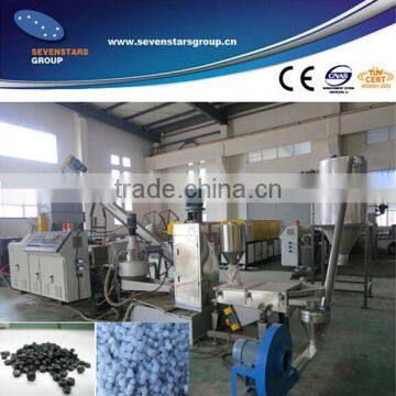 plastic pelletizing machine/plastic granulating machine/plastic granulator