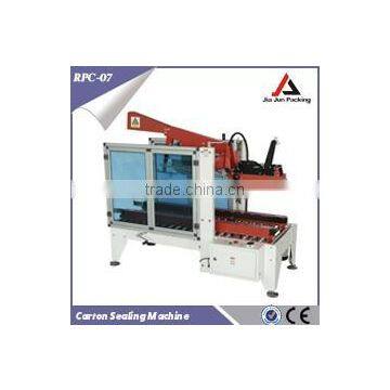 Automatic Carton Sealer Machine With Safty Door photo-1