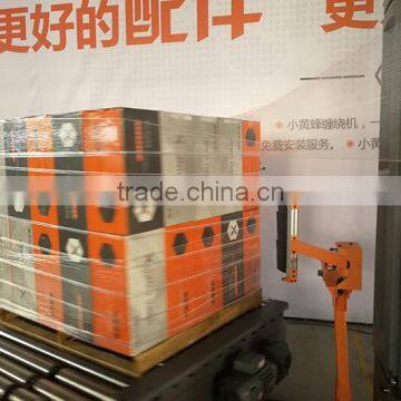 Online Fully Automatic Pallet Wrapping Machine With Cutting Clamping Film System photo-4