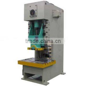 Aluminum foil container making machine