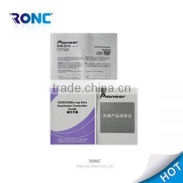 Guangzhou CD DVD Duplicator Supplier Disc Copy Machine With 11pcs Trays Price photo-3