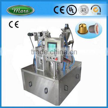 Coffee Powder Cup Filling Sealing Machine