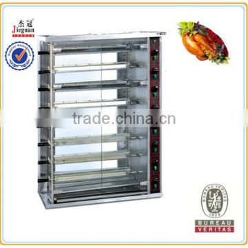 Vertical gas chicken rotisseries oven with 8 layer JGT-8P(0086-13580546328)