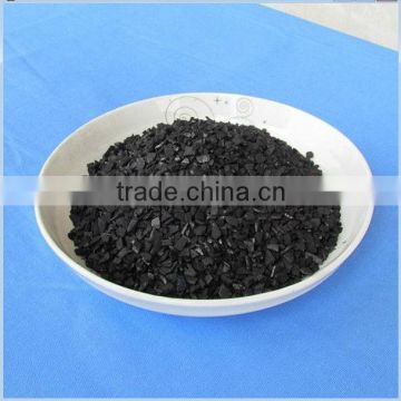 slice shape coconut husk activated carbon price