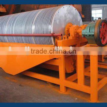 Iron ore magnetic separator